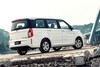 Wuling Hong Guang Plus