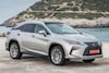 Lexus RX 450h