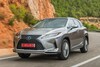 Lexus RX 450h