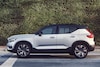 Volvo XC40 Recharge P8