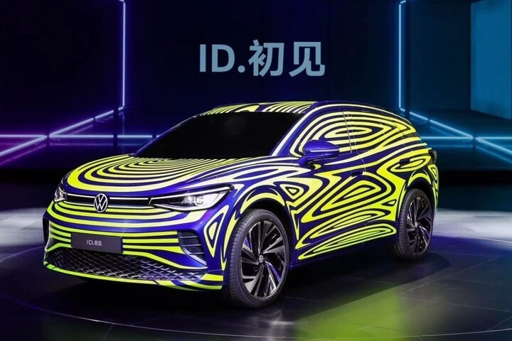 Volkswagen China Tacquia T-Cross