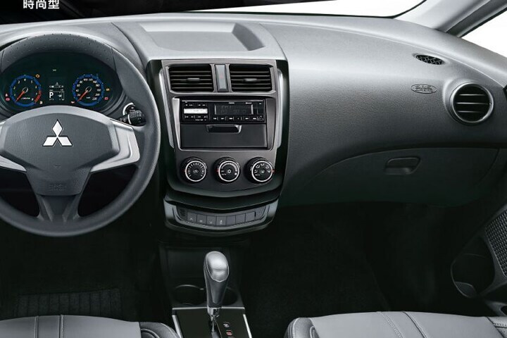 Mitsubishi Colt Plus facelift
