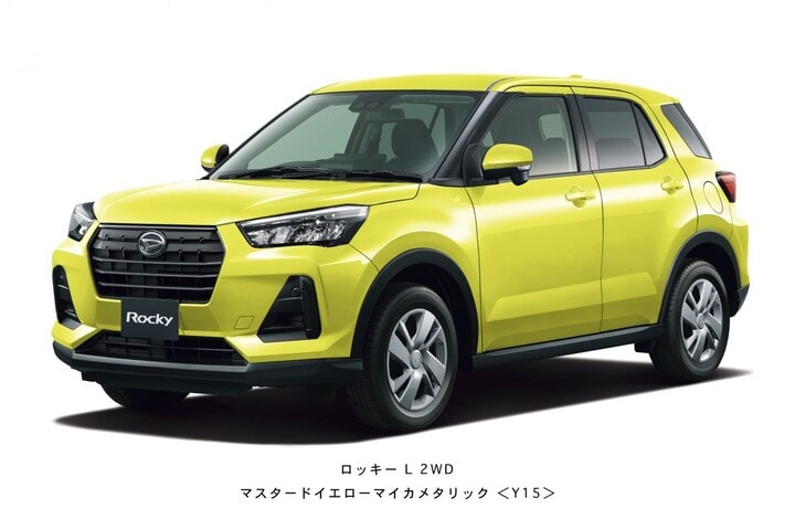 Daihatsu Rocky