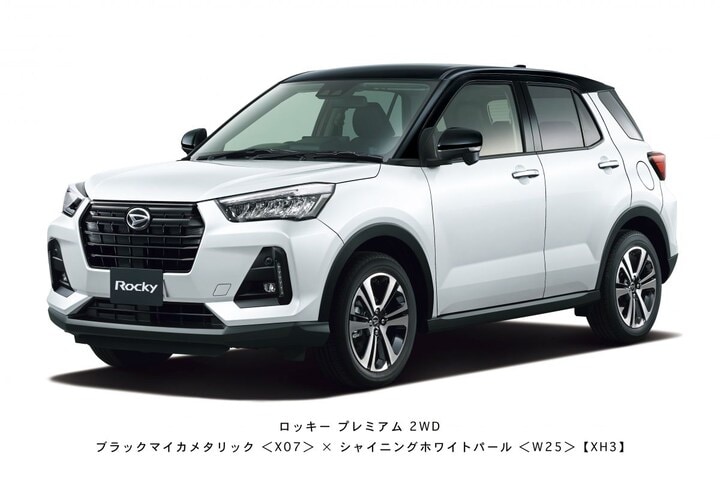Daihatsu Rocky