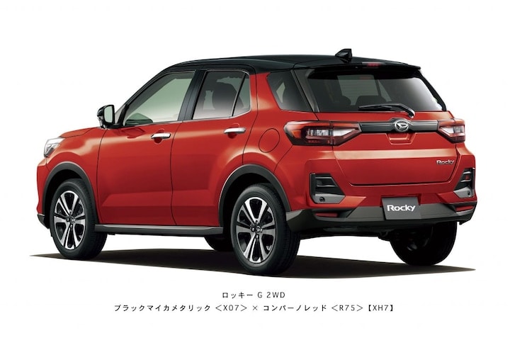 Daihatsu Rocky