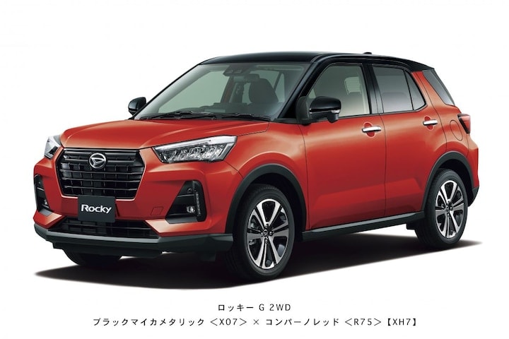 Daihatsu Rocky