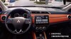 Mitsubishi ASX China