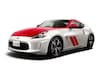 Nissan Tokyo Auto Salon