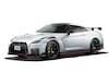 Nissan Tokyo Auto Salon