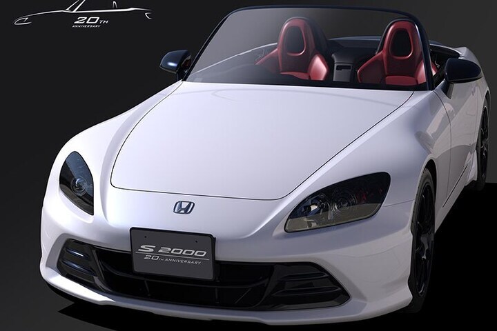 Honda Tokyo Auto Salon 2020