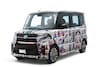 Daihatsu Taft en Tokyo Auto Salon