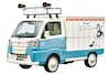 Daihatsu Taft en Tokyo Auto Salon
