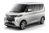 Mitsubishi eK Space