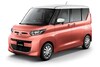 Mitsubishi eK Space