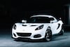 Lotus Elise Cup 250 Bathurst Edition