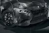 BMW M2 Special Edition