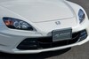 Honda S2000 25th Anniversary