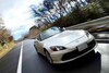 Honda S2000 25th Anniversary