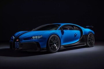 Bugatti Chiron Pur Sport