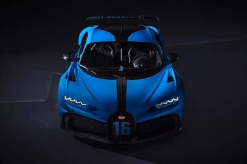 Bugatti Chiron Pur Sport