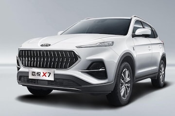 JAC Jiayue X7