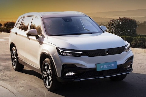 Skywell toont eerste elektrische SUV