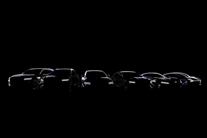Genesis teaser