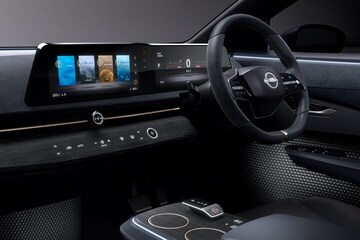 Nissan Ariya Concept