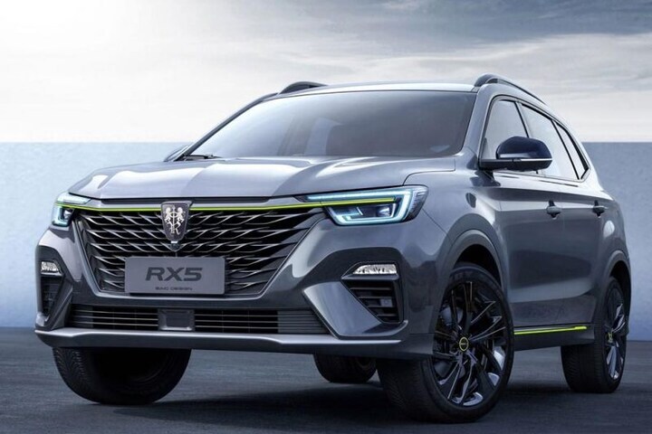 Roewe RX5 Plus