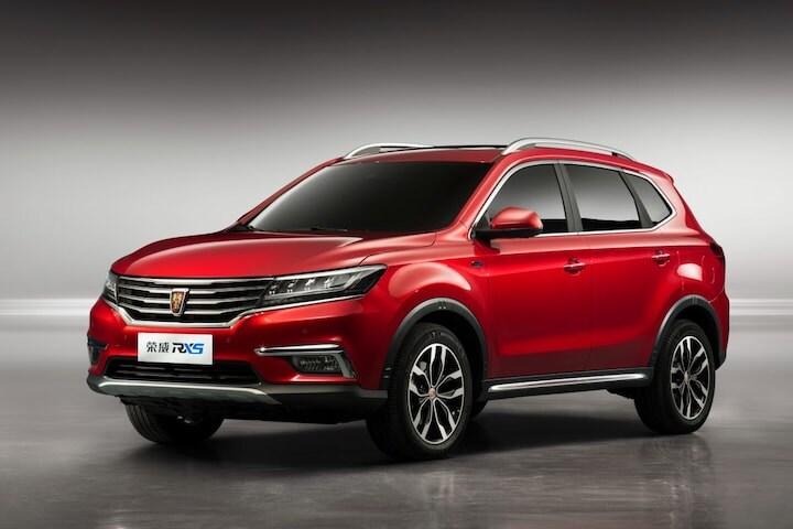 Roewe RX5