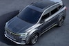 Roewe RX5 Plus
