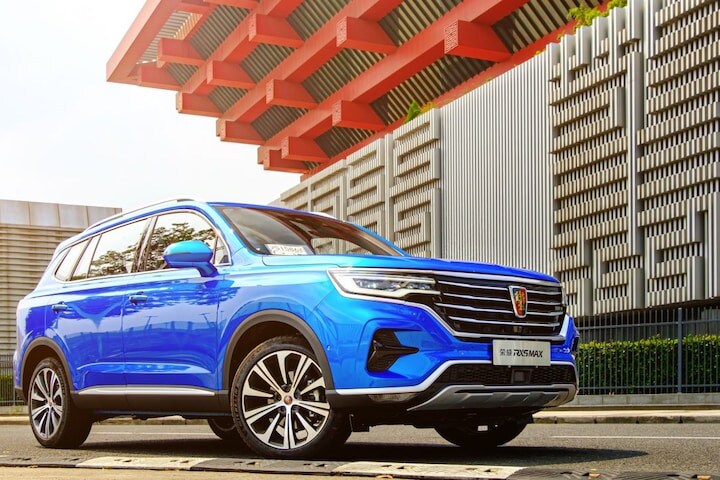 Roewe RX5 Max