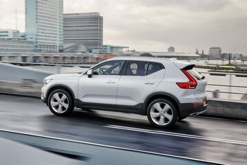 Volvo XC40 (advertorial)