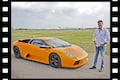 Lamborghini Murcielago flashback