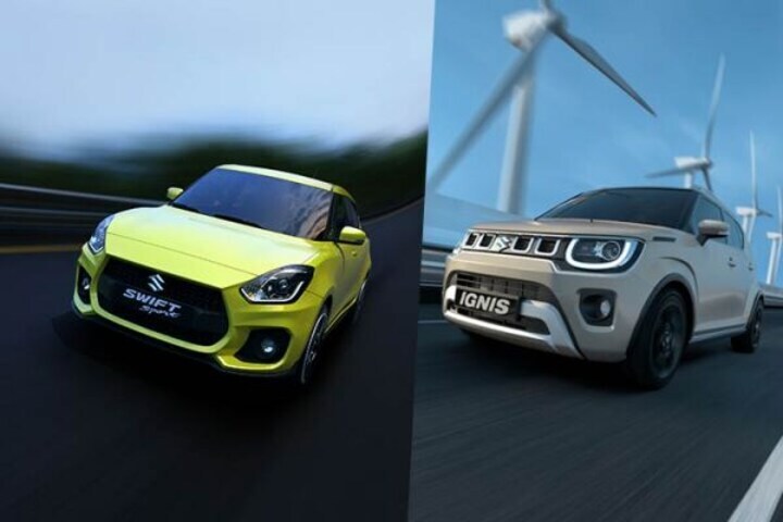 Suzuki advertorial 2/10