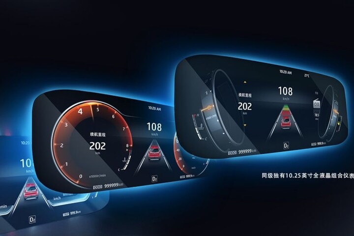 JAC Jiayue X4