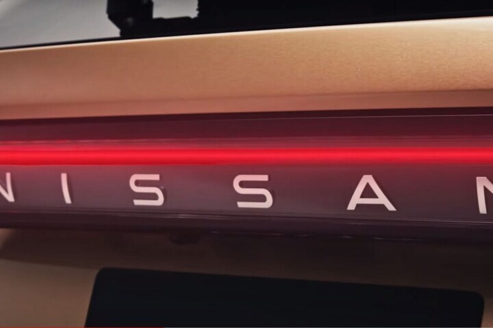 Nissan Ariya Concept