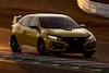 Honda Civic Type-R