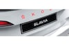 Skoda Slavia