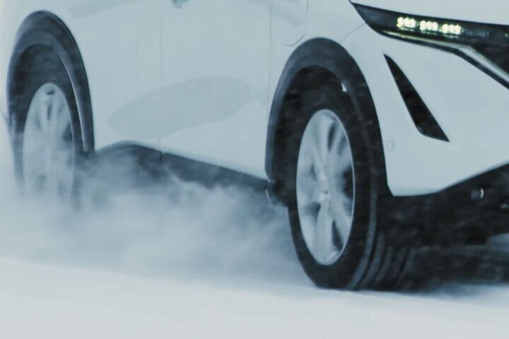Nissan Ariya teaser