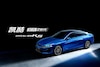 Kia K5 China 