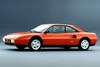 Ferrari Mondial