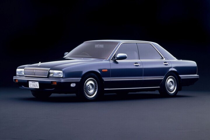 Nissan Cedric Cima