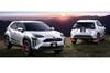 Toyota Yaris Cross GR Parts en Modellista