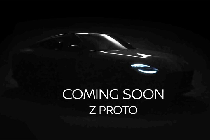 Nissan Z Proto teaser