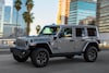 Jeep Wrangler 4xe