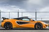 McLaren 620R Special Operations