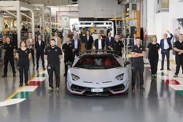 Lamborghini Aventador