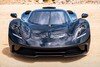 Ares S Project