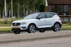 Volvo XC40 T5 Recharge